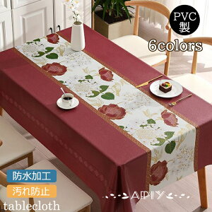  e[uNX ` ` PVC NX}X OX e[uJo[  h rj[ e[uJo[ k HJo[ fXN}bg h ƒp ȒP ze h