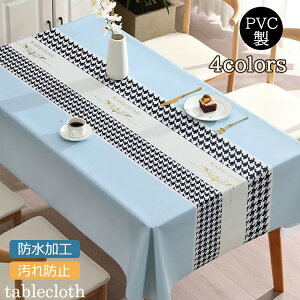  e[uNX ` ` PVC NX}X OX e[uJo[  h rj[ e[uJo[ k HJo[ fXN}bg h ƒp ȒP ze h