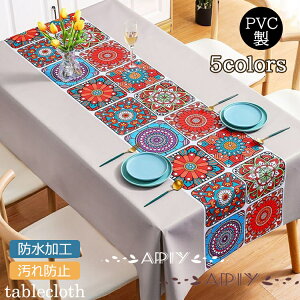  e[uNX PVC ` OXԕ e[uJo[ NX}X h rj[ e[uJo[ k HJo[ fXN}bg h H ƒp ȒP  ze 