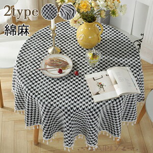  e[uNX Ȗ l ~`OX e[uJo[ h~ ȒP 􂦂 ی^ HJo[ fXN}bg  Vv 傫  Lb` CeApi 