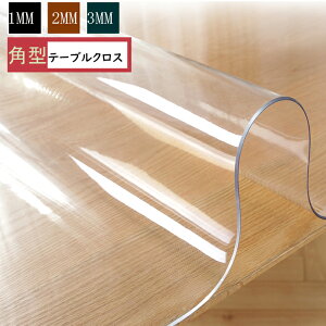 2mm 3mm  80*140cm 80*150cm yI[_[łz e[u}bg e[uNX  tA pvc}bg V[g NA }bg t[O h~ Jbg  `FA}bg Lb`}