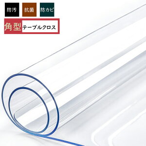 yI[_[TCYz e[u}bg `  }bg e[uNX G{X  2mm 1.5mm  3mm fXN}bg ʔ] tA pvc}bg h Lb`}bg _CjO  