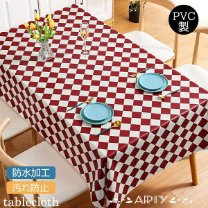  e[uNX PVC ` OX iq e[uJo[ NX}X  h rj[ e[uJo[ k HJo[ fXN}bg h HJo[ `FbN ƒp 