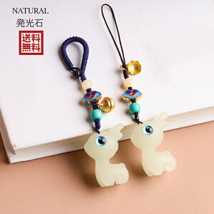  y_g ANZT[  i^bZ hV̓ Vzj  킢 N H|i | ObY ACe  ObY  ԃXgbv gуXgb