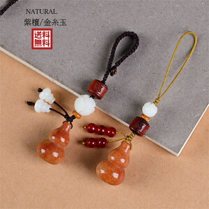  y_g ANZT[ h i Ђ傤  hV̓ Vzj  킢 N H|i | ObY ACe  ObY  ԃXgbv g