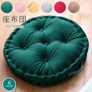  zc ی^ NbV tANbV n Sn  tA ӂӂ KɗD ̈U azc  ^] p  Vv ԂƂ V[gNbV