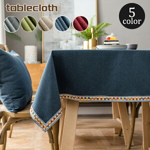  e[uNX OX e[uJo[ h~ ȒP 􂦂 e[uJo[ HJo[ fXN}bg  CeApi e[u}bg u[ GKgȕ 