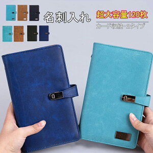  ht@C 120[ e h ʒP[X h[ J[ht@C J[h U[ PU J[h[ hz_[ J[ht@C }`P[X  Y ItBX