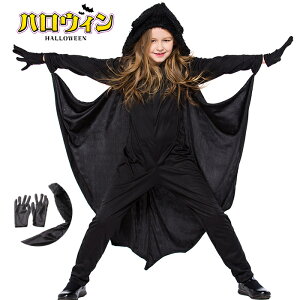  nEB RXv ߑ LbYEWjA RE fr RE RXv R`[ nEB ߑ q j̎q ̎q Halloween@p[X nEB RXv L