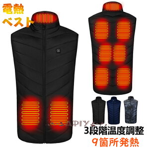  dMxXg 9ӏM q[^[xXg xXg MxXg MxXg 􂦂 USBd 3ix h ƕ xXg y @ۃq[^[ʋΒʊw  ev[g oCo