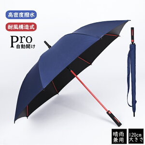 P P J X|[c ϐ 傫 P ̓Mtg Y fB[X Jp StpP P uvJbg99 Ռ ՔM UPF50+ Ă Oh~ ^b`  8{ 120cm 傫 