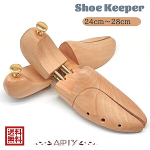 V[L[p[ V[c[ 23.5-29cmΉ qؖ CVL΂ ^h~ EEL V[c[ ؐ Y V[L[p[ fB[X V[YL[p[ V[L[p[ c[ 