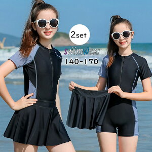   150 ̎q 2_Zbg UVJbg ̌^Jo[ XJ[g V XN[ bVK[h X|[cEGA LbY  q XCEFA ݂ WjA ̎q K[Y W