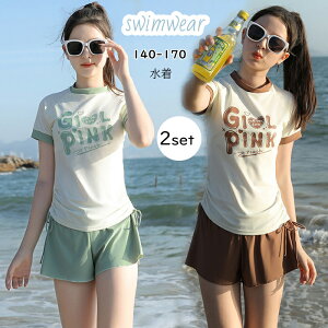  ̎q 2_Zbg ̌^Jo[ w XN[ bVK[h X |[cEGA gbvX pc LbY Zp[g q XCEFA ݂ WjA UVJbg  Ă~ 