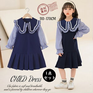 y݌ɏz  s[X ̎q tH[}s[X ؍   ʐ^ AC qhX qǂ s[X X[c ߑ w Zj[hX s LbY 