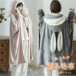  ѕz uPbgfB[X q 킢  t[ht n[g [EFA pW} fB[X ܕt {^t OJ tln  ӂӂ