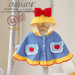  nEB R[g LbY }g { HD H~ R[g AE^[ NX}X RXv LbY}g RX`[ߑ t[ht ̎q RX`[ AEghA p[