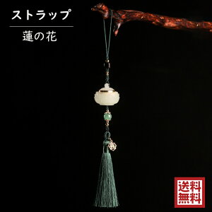  y_g ^bZ ANZT[ r h  g  킢 N H|i | ObY ACe  ObY  v[g  蕨 @̉ 