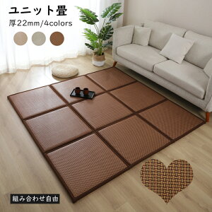   u  u jbg ~ t[O WCg}bg vC}bg xr[}bg 60×60×2.2cm  tA}bg C  }bgX 1 R