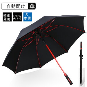 P Jp SՌ P X|[c ϐ StpP \J΍ JP 傫 v ^ P ̓ Mtg J uvJbg99 Ռ ՔM UPF50+ O MǑ΍ 8{ 120cm   