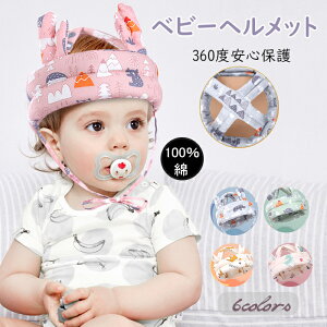  xr[wbg wbhK[h Z[teB[ Ռɘa NbV ی h~ S   ʋC TCY oYj xr[pi Ԃ xr[ wbg ]|h~ K[