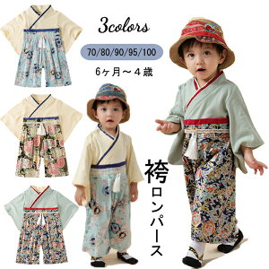  p[X xr[ a ѕ уp[Xj̎q  [߂̐ߋ tH[}  { ЂȍՂ Jo[I[ 100j  ߋ Rbg Ԃ H w  