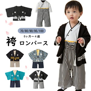 xr[  j̎q p[X 100 Jo[I[ tH[}  q̓  a H {Q oYj HDt  a ѕ уp[X tH[} ЂȍՂ Jo[