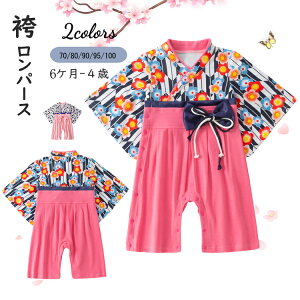  p[X xr[ a ѕ уp[X ̎q  tH[}  { ЂȍՂ Jo[I[ Zj[hX ̎q 100j  ߋ Rbg Ԃ H 