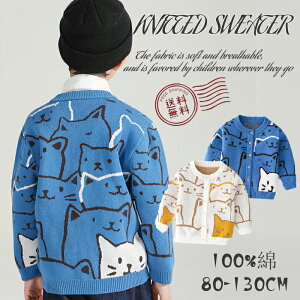  J[fBK 100 q ̎q j̎q  L Vv ʊw t H ~ HD jbg 킢 LbY WPbg Z[^[ 킢 AE^[ J[f OJ xr[ R[