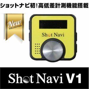 ショットナビ V1 /shot navi V1(音声タイプ/GPSゴルフナビ) | APPLAUSE-GPS楽天市場店