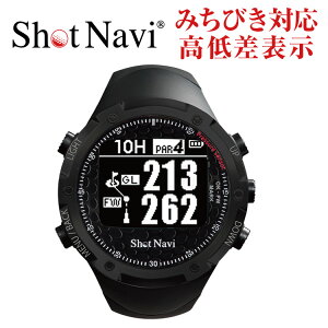 ゴルフナビ 腕時計型の通販 価格比較 価格 Com