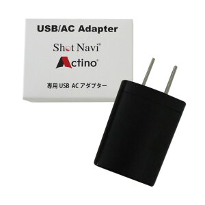 USB ACA_v^(5V1A)
