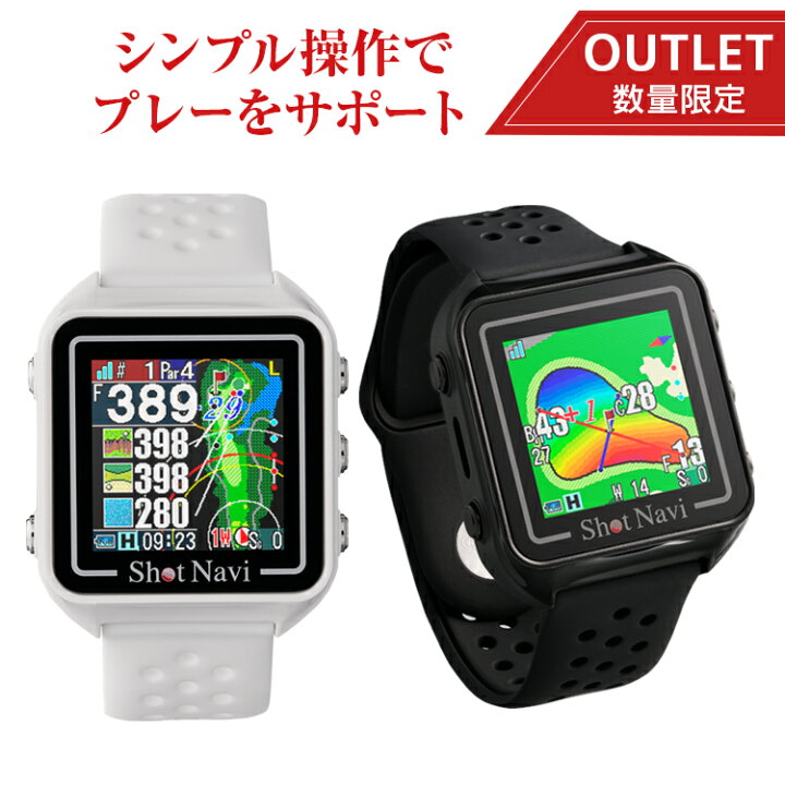 楽天市場】【アウトレット 箱つぶれ】ショットナビ Beyond Lite Plus 