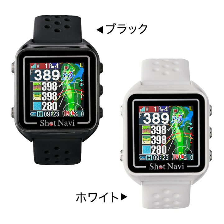 楽天市場】《限定2大特典》ショットナビ Beyond Lite Plus(ビヨンド 