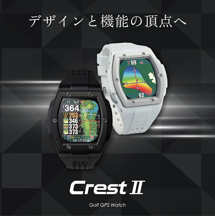 楽天市場】【2023年冬モデル】ShotNavi Crest2[クレスト] /ショット 