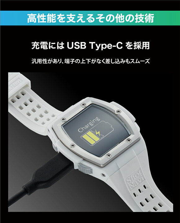 楽天市場】【2023年冬モデル】ShotNavi Crest2[クレスト] /ショット  