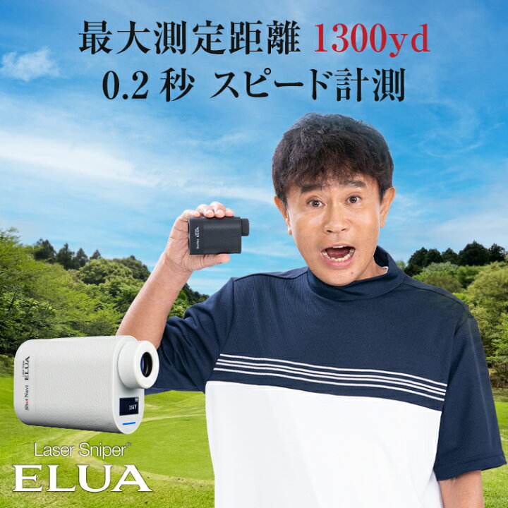 楽天市場】【数量限定4,950円OFFクーポン】【楽天1位受賞】0.2秒 