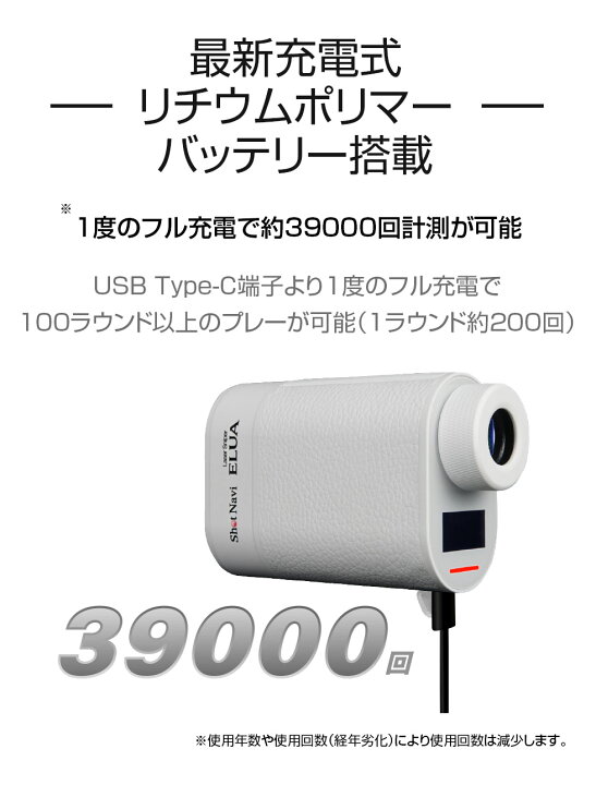 楽天市場】【数量限定4,950円OFFクーポン】【楽天1位受賞】0.2秒 