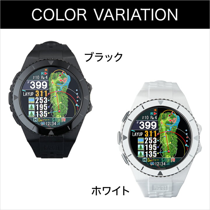 楽天市場】《2024年モデル》ShotNavi EXCEEDS[エクシーズ] /ショット 