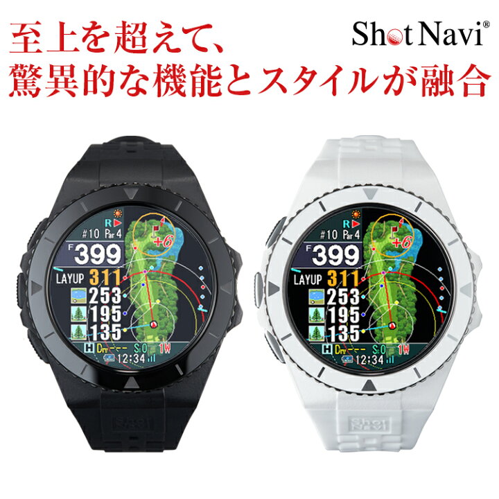 楽天市場】《2024年モデル》ShotNavi EXCEEDS[エクシーズ] /ショット  