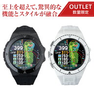【アウトレット 箱つぶれ】ShotNavi EXCEEDS[エクシーズ] ショットナビ 腕時計 ゴルフウォッチ ゴルフナ…