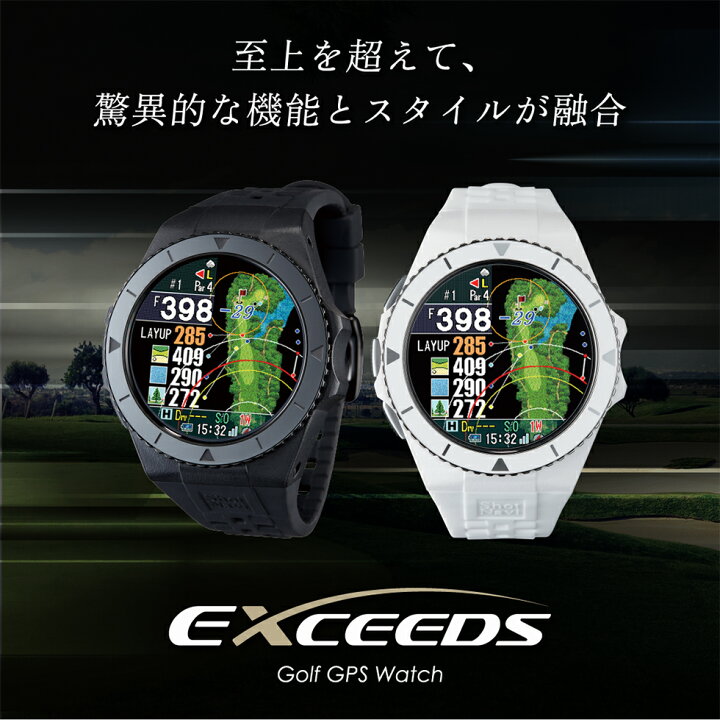 楽天市場】《2024年モデル》ShotNavi EXCEEDS[エクシーズ] /ショット  