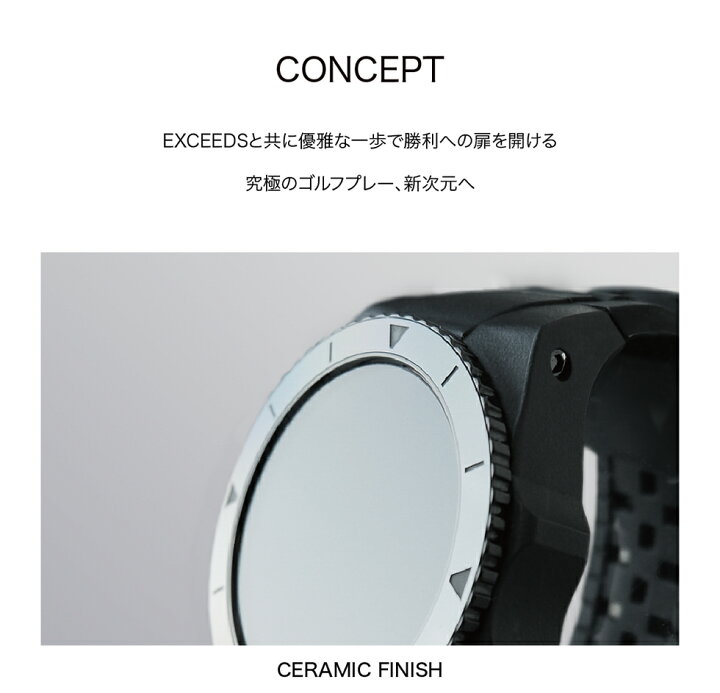楽天市場】《2024年モデル》ShotNavi EXCEEDS[エクシーズ] /ショット 