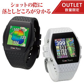 《限定2大特典》【アウトレット 箱つぶれ】【16時まで当日出荷】ShotNavi INFINITY [インフィニティ] ショットナビ 腕時計 ゴルフウォッチ ゴルフナビ GPSゴルフナビ ゴルフ距離計 防水機能 競技モード 高低差 エイム機能 スマホ連動 グリーンビュー 海外コース対応 日本製