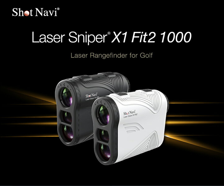 楽天市場】【16時まで当日出荷】ショットナビ Laser Sniper X1 Fit2