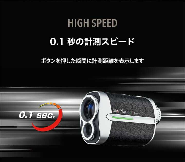 楽天市場】【2023年冬モデル】