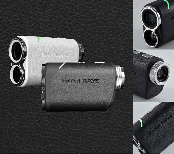 楽天市場】【2023年モデル】ショットナビ Laser Sniper RAYS(レーザー 