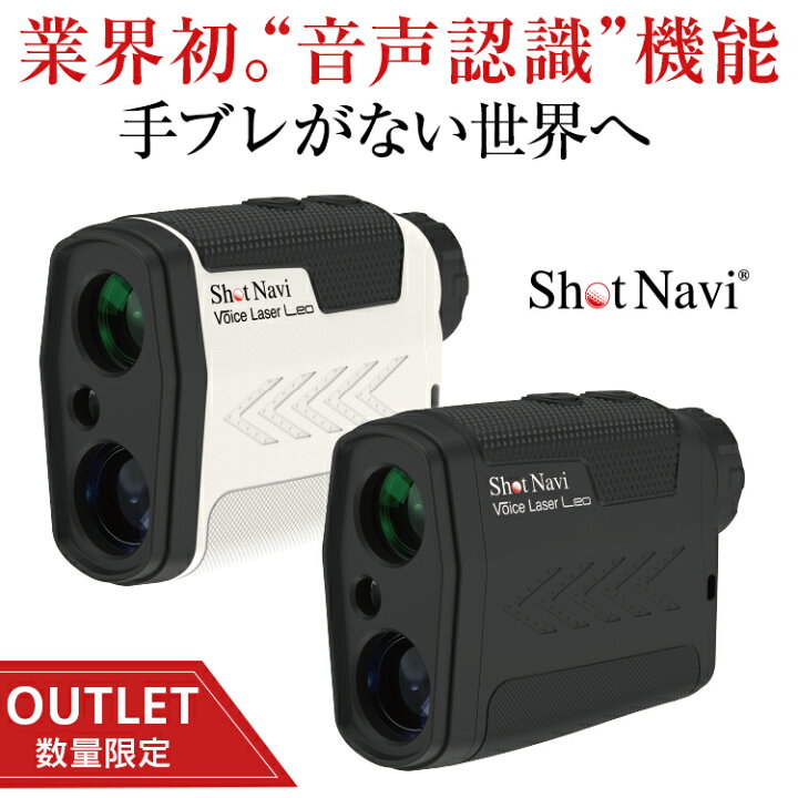 楽天市場】【アウトレット/箱つぶれ】【在庫限り】【メーカー保証 