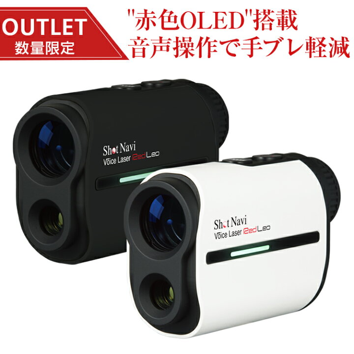 楽天市場】【アウトレット/箱つぶれ】【GoodDesign賞】 