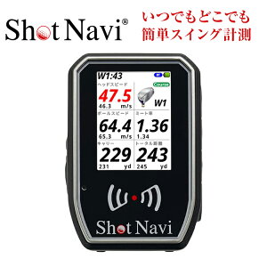 Shot Navi(Vbgir) SHOTLYZER St |[^uXCOXs[hj^[ wbhXs[h 򋗗 {[Xs[h ~[g